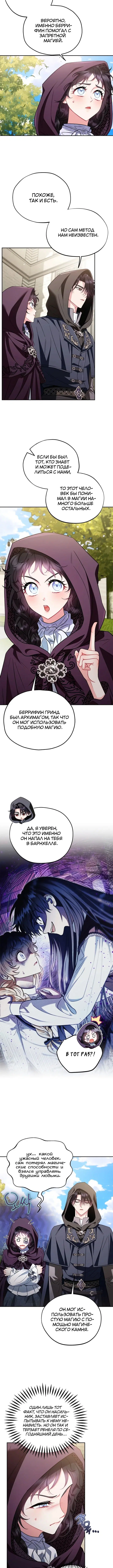Page 2.002
