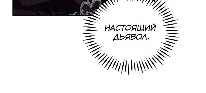 Page 2.003