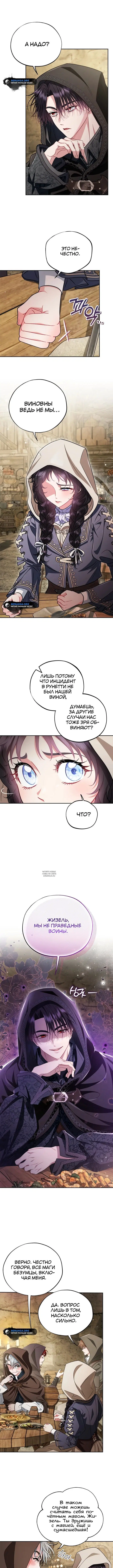 Page 2.001