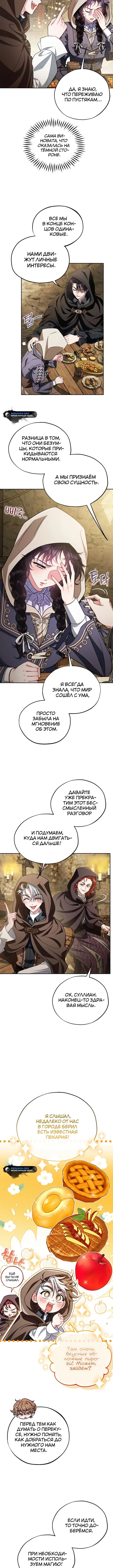 Page 2.002