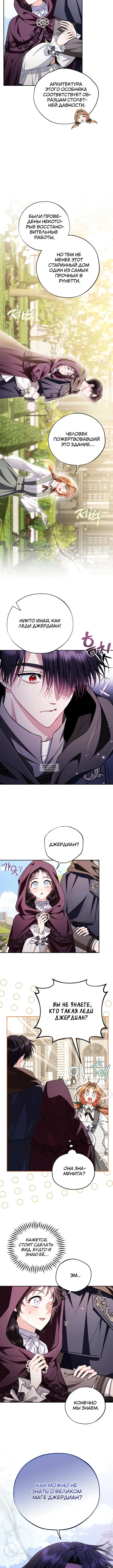 Page 2.001