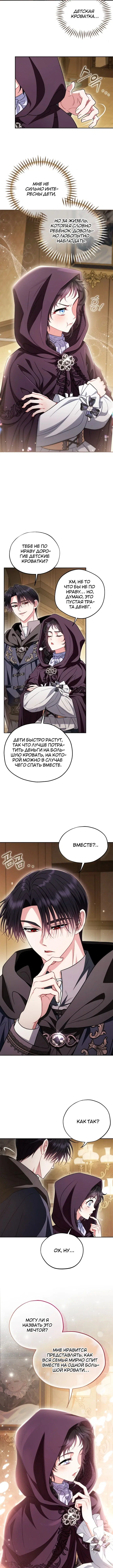 Page 2.002