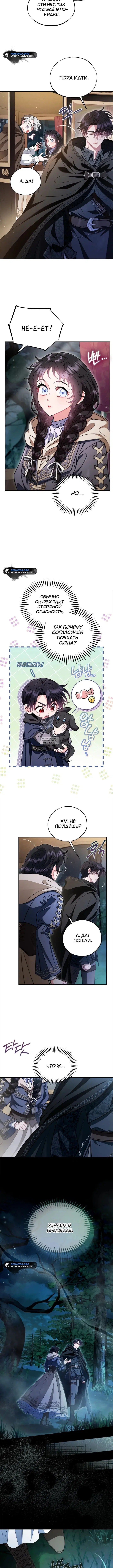 Page 2.001