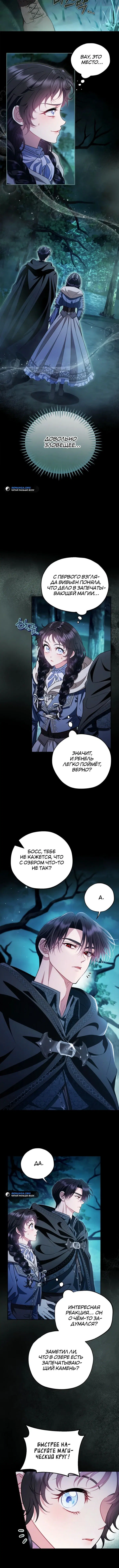 Page 2.002