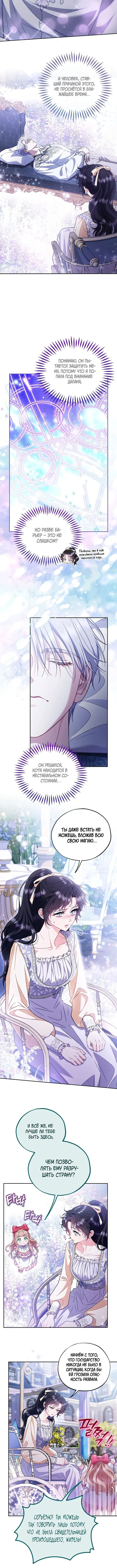Page 2.002
