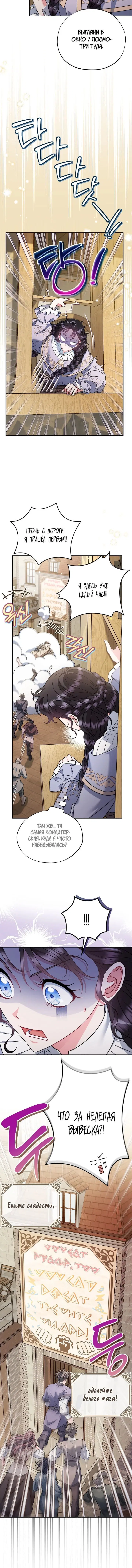 Page 2.002