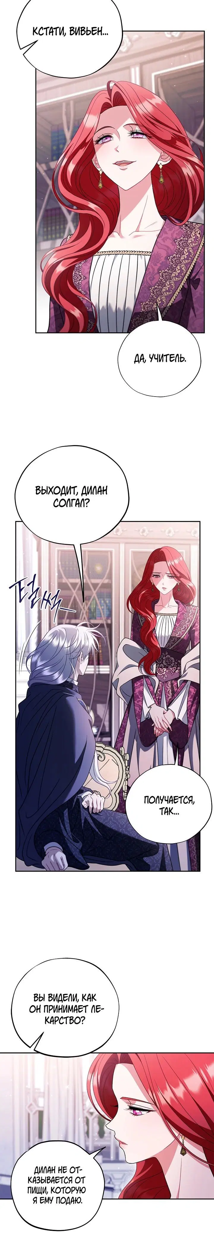 Page 2.002