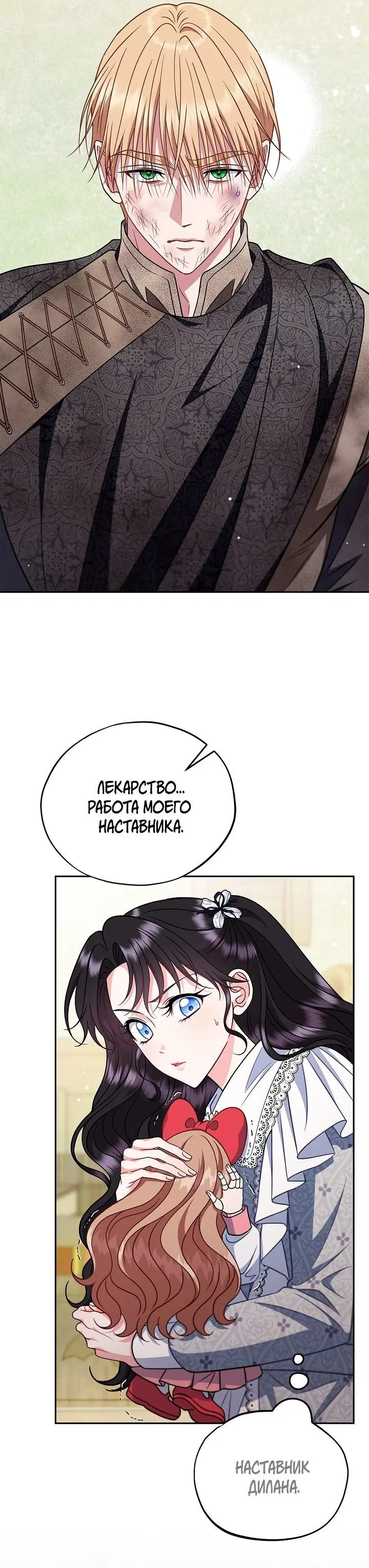 Page 2.002