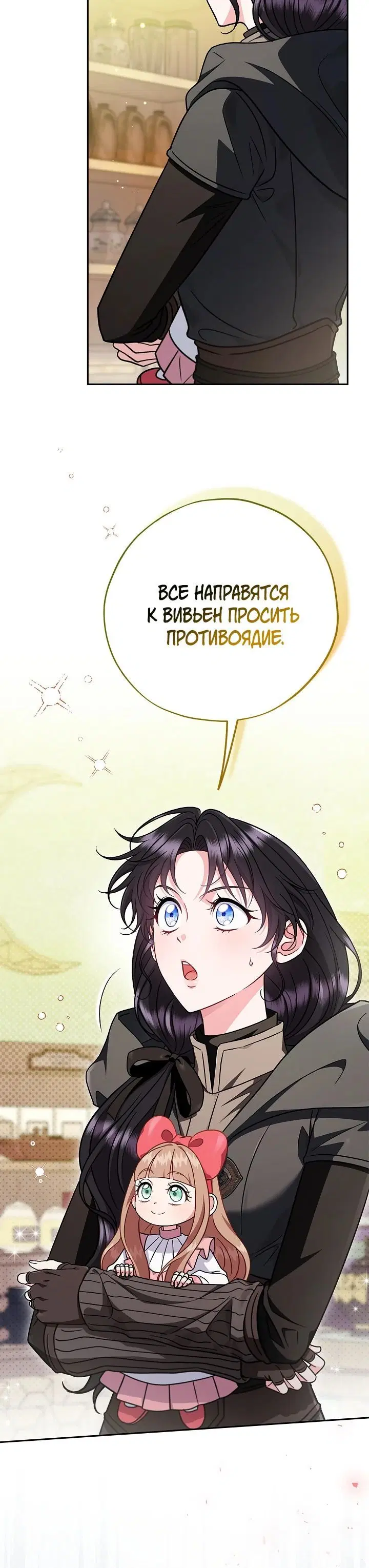 Page 2.002