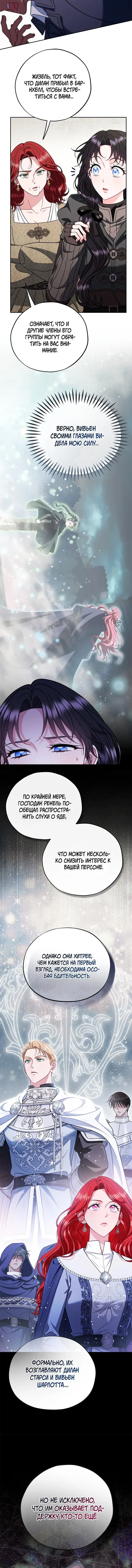 Page 2.002