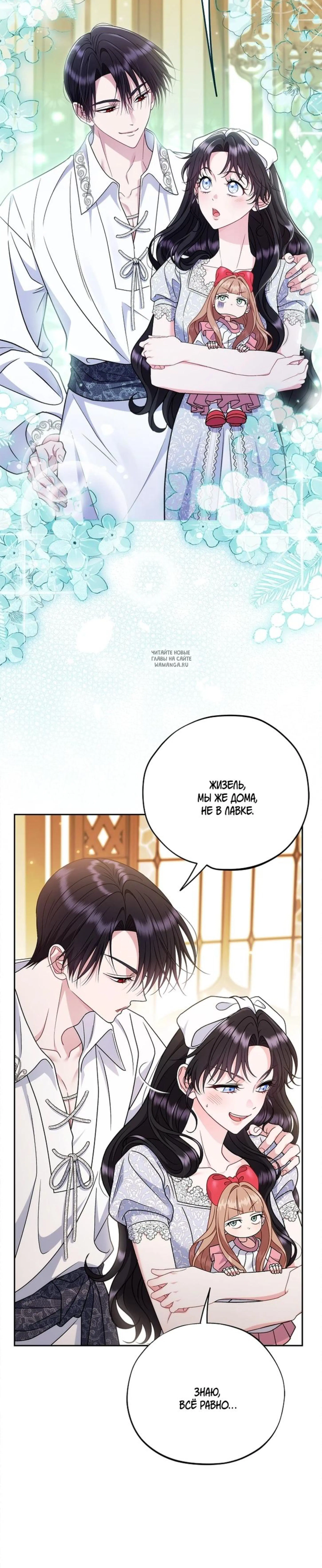 Page 2.001