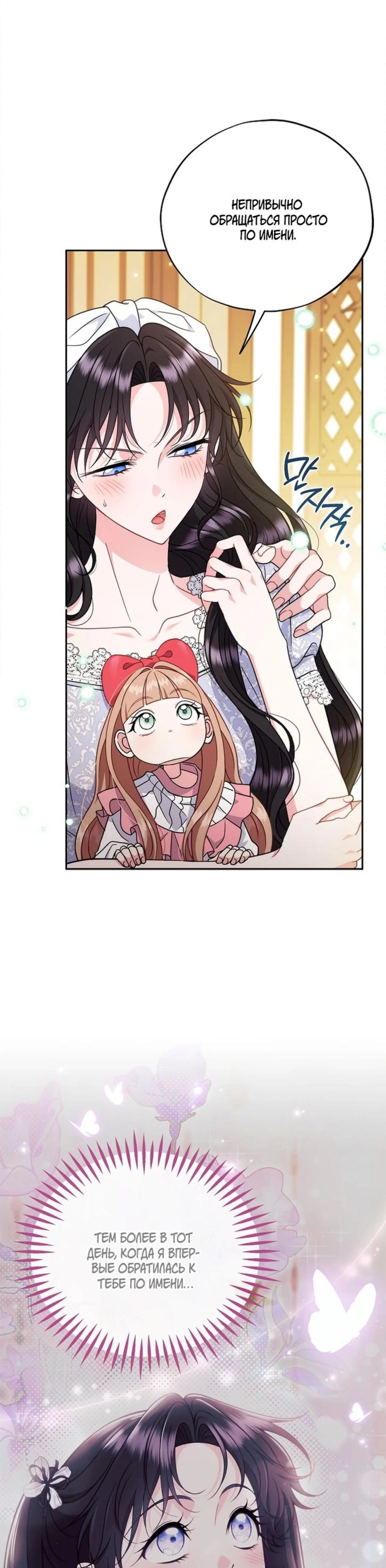 Page 2.002