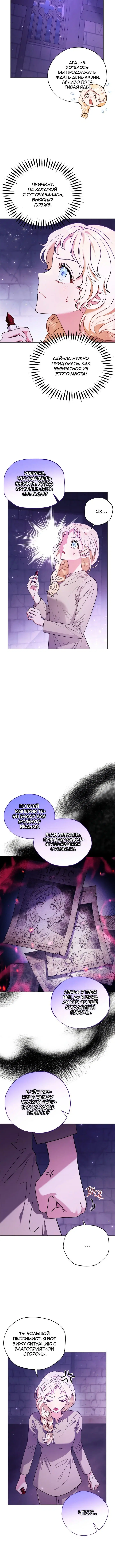 Page 3.002