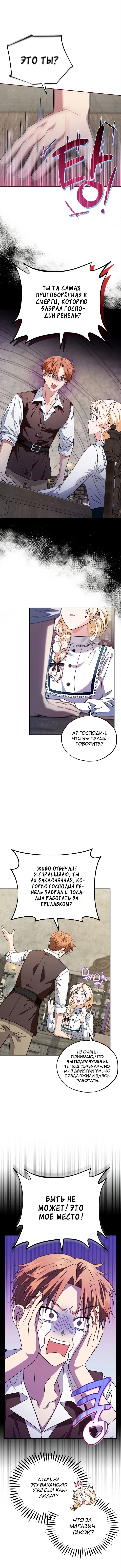 Page 3.002