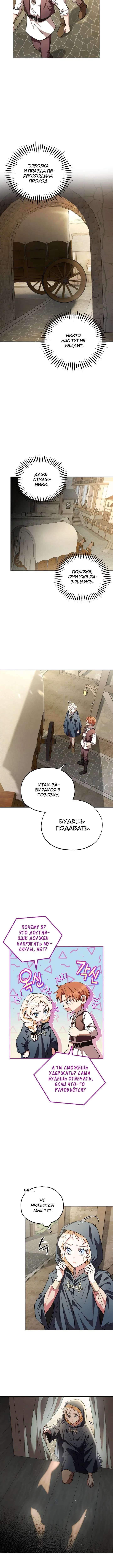 Page 3.002