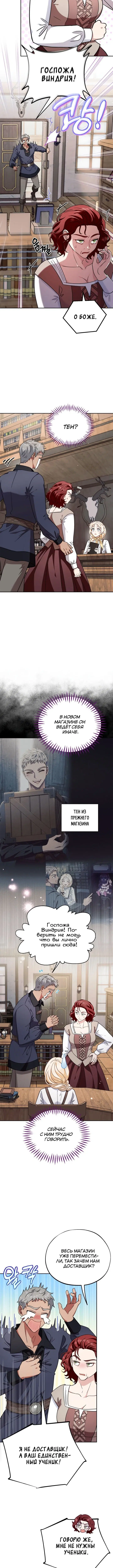 Page 3.002