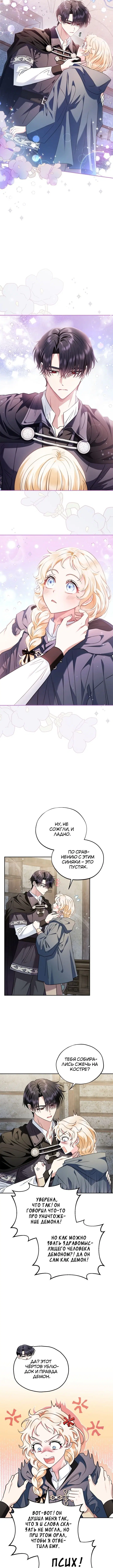 Page 3.002