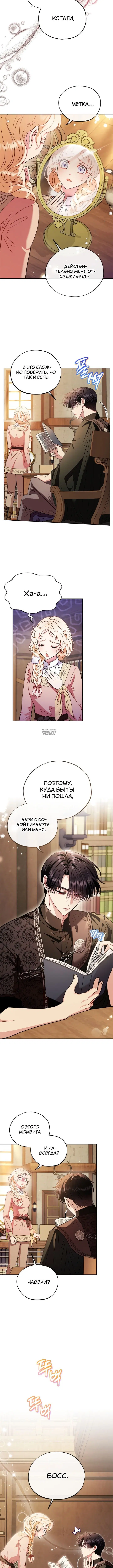 Page 3.001