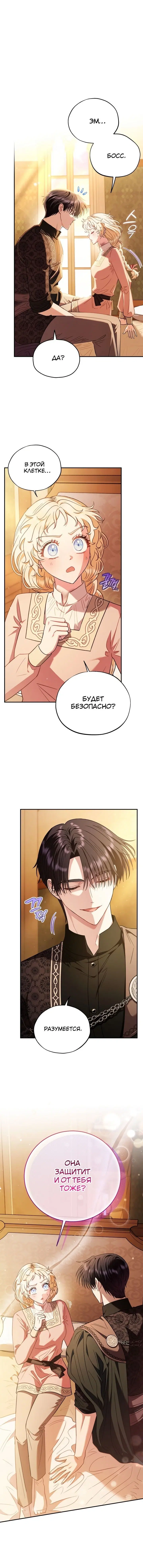 Page 3.002