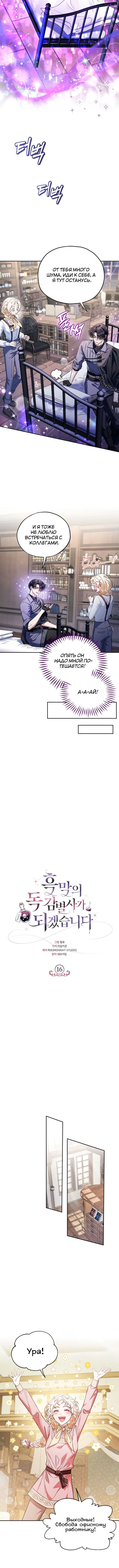 Page 3.002
