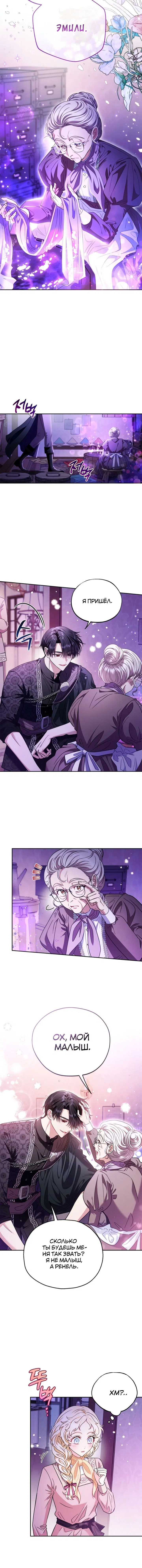 Page 3.002