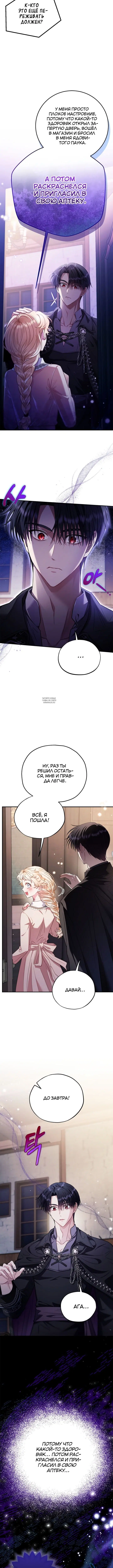 Page 3.001