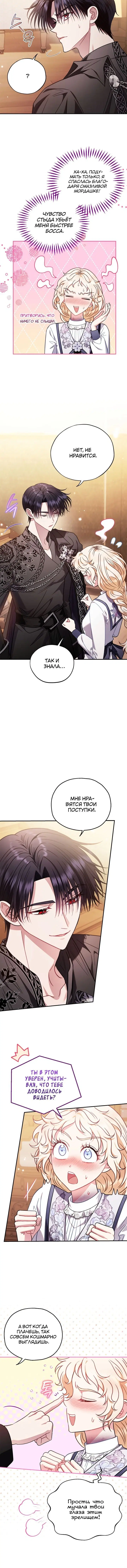 Page 3.002