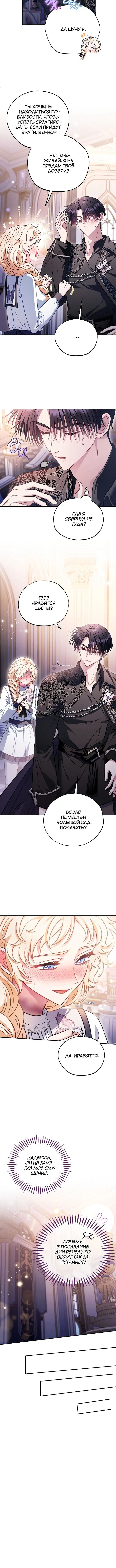 Page 3.002