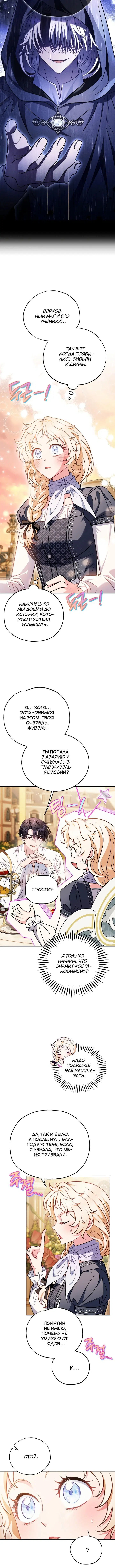 Page 3.002