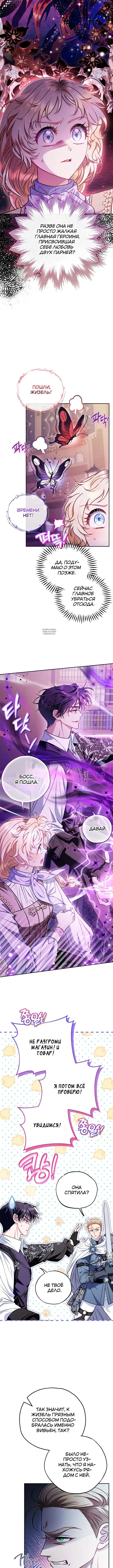 Page 3.001