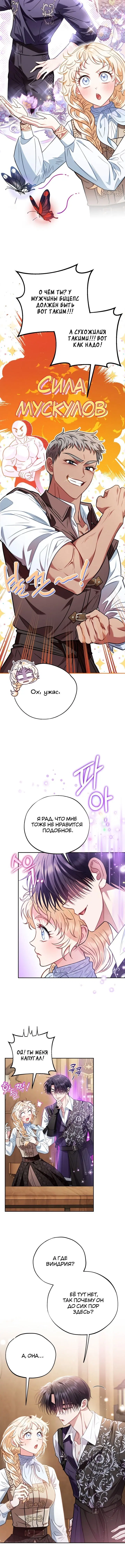 Page 3.002