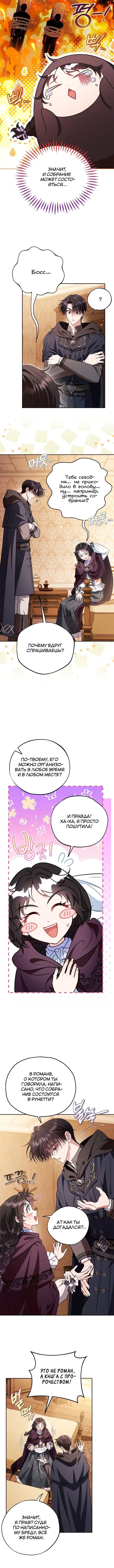 Page 3.002
