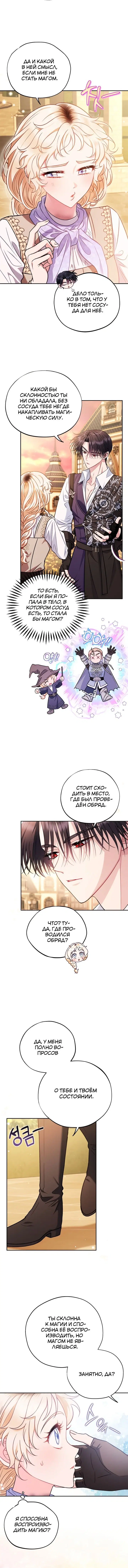 Page 3.002