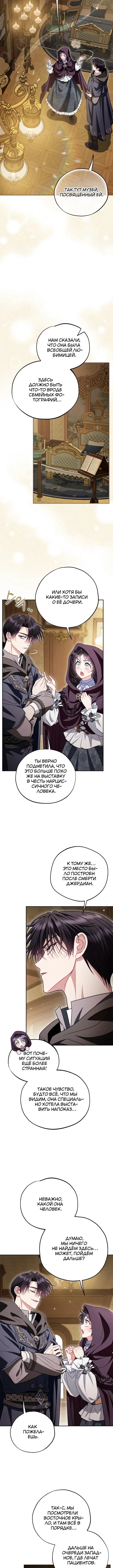 Page 3.002