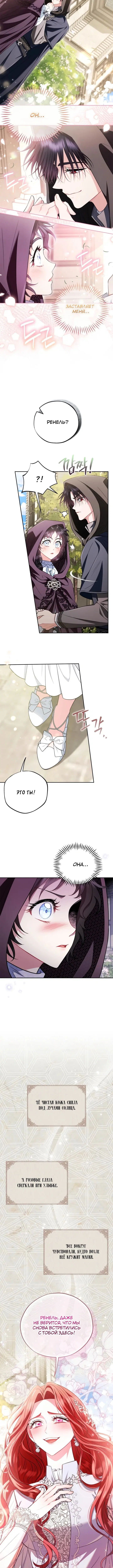 Page 3.002