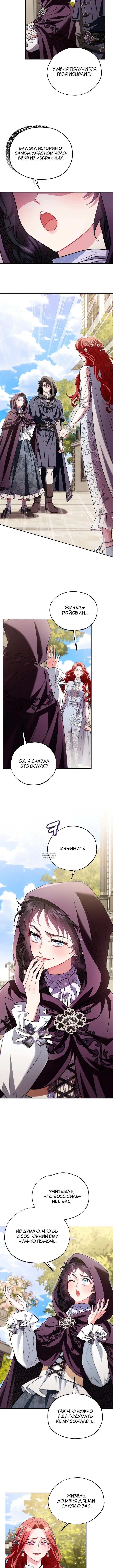 Page 3.001