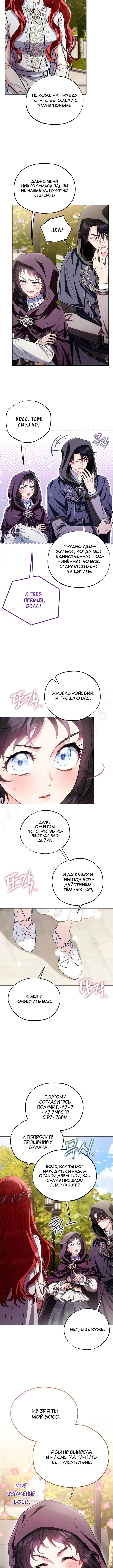 Page 3.002