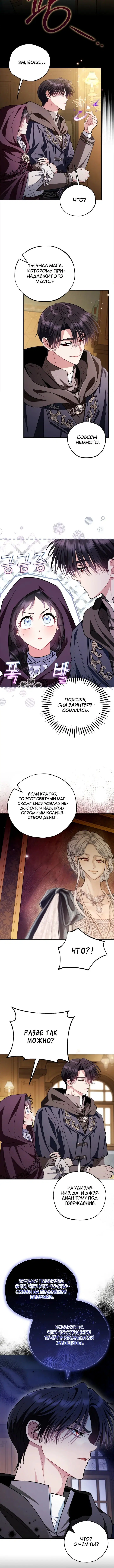 Page 3.002