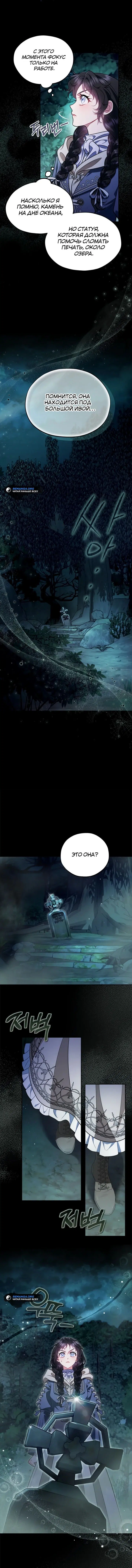 Page 3.002
