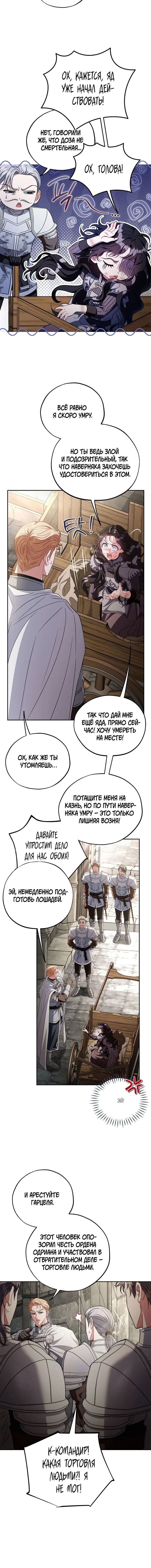 Page 3.002
