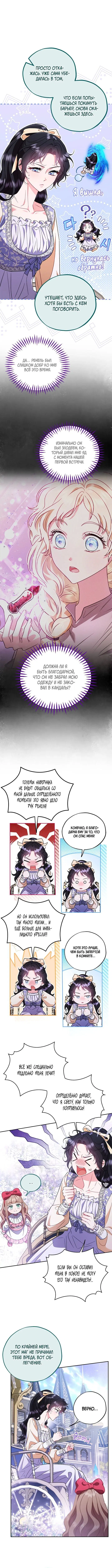 Page 3.000