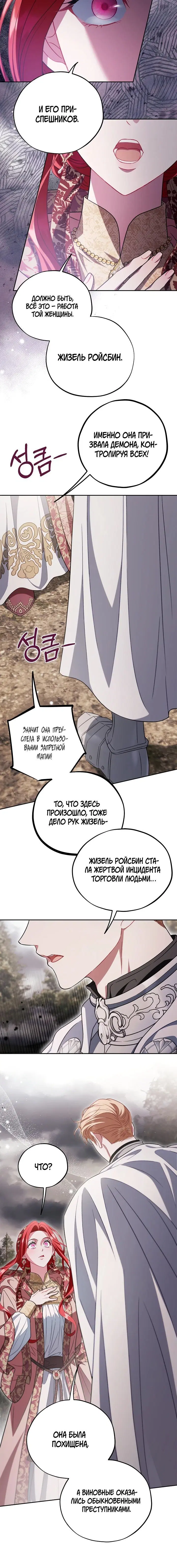 Page 3.002