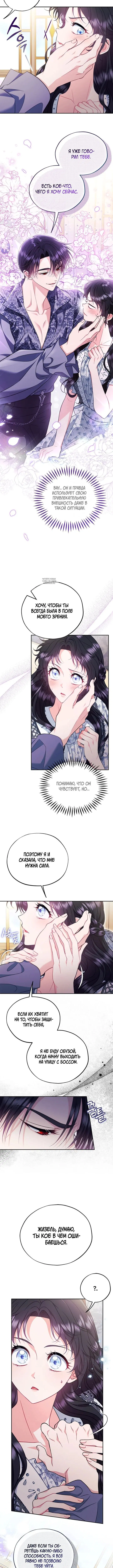 Page 3.001