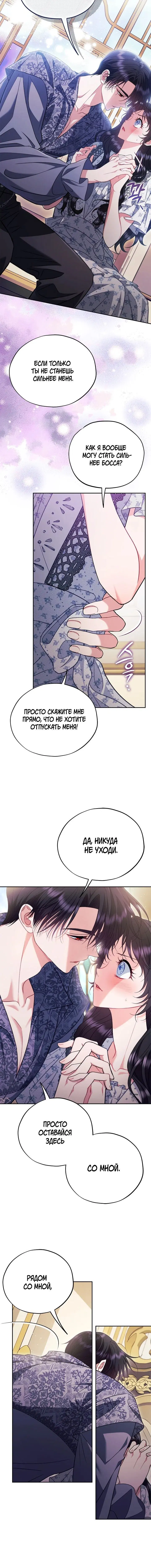 Page 3.002