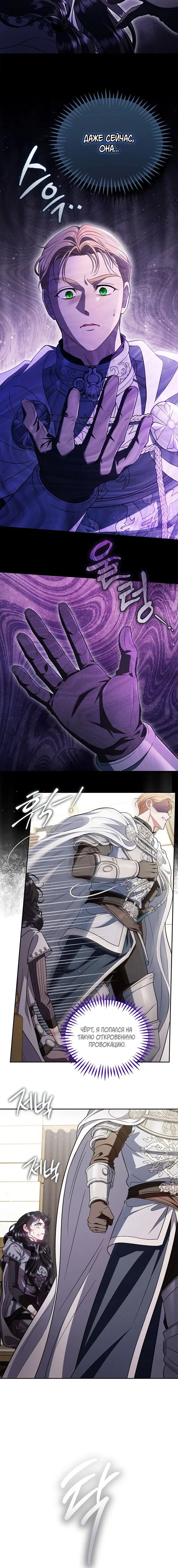 Page 3.002