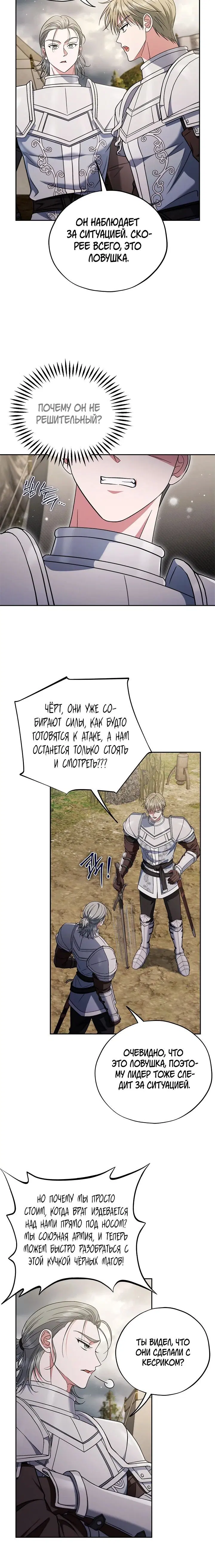Page 3.002