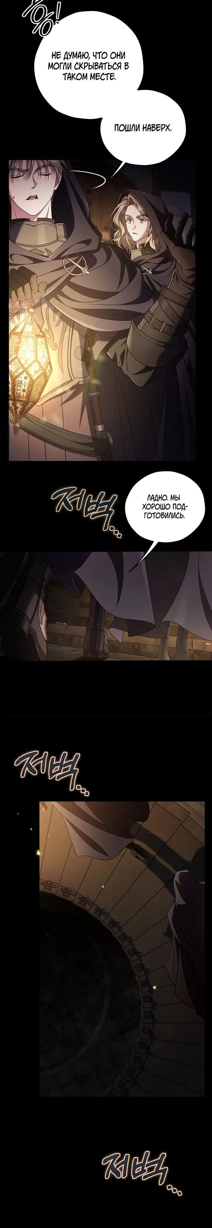 Page 3.002