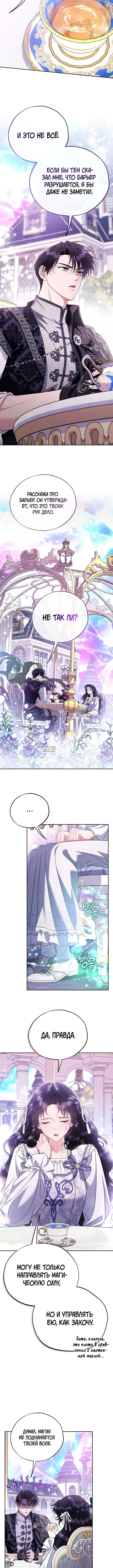 Page 3.001