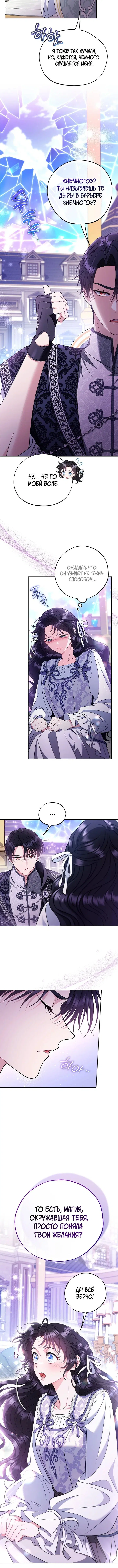 Page 3.002