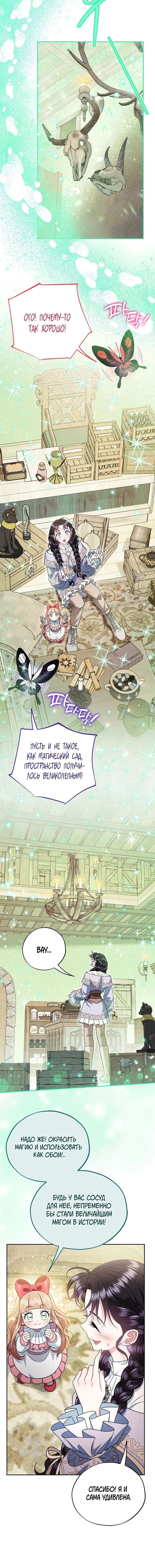 Page 3.002